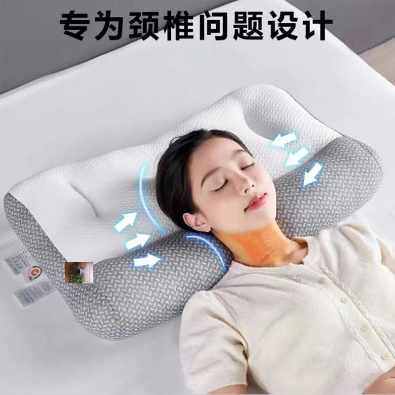 柒贰家纺骨科反弓矫正修复富贵包牵引枕头护颈助睡眠