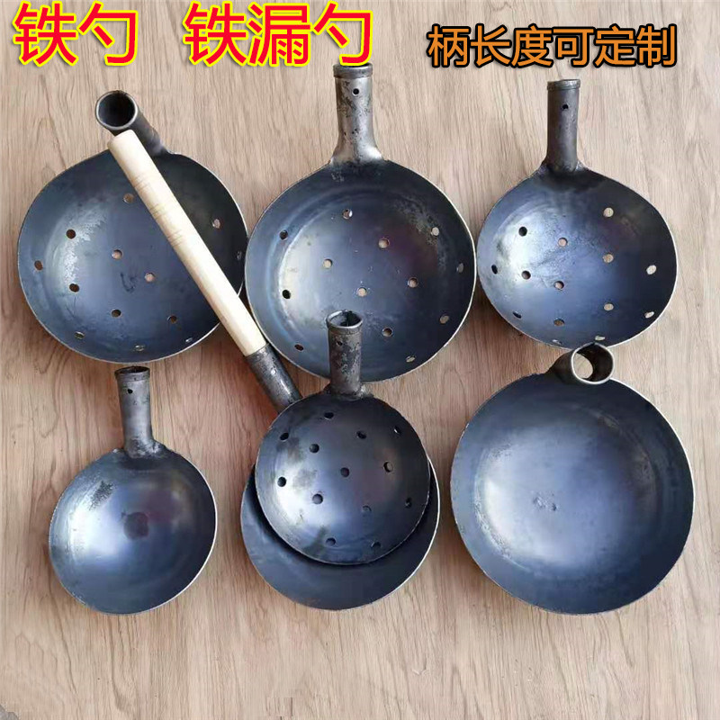 铁勺工业勺子大号饲养员铁勺子养汤勺