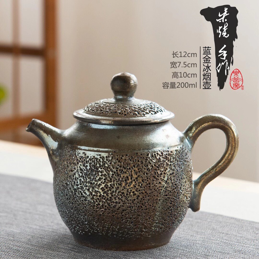 孙文炸手作蓝金冰烟壶