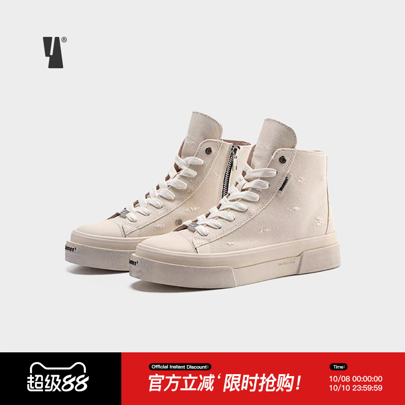 VEEMES增高破坏款休闲高帮帆布鞋