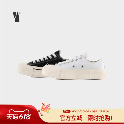 Veemes经典款厚底增高帆布鞋