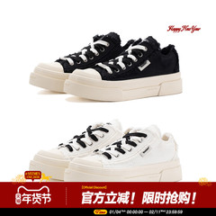 【汪苏泷同款】VEEMES月牙翘头鞋男女帆布鞋经典款厚底潮流休闲鞋