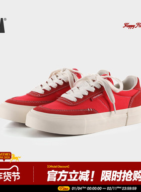VEEMES新款240B红色情侣款经典帆布鞋 夏季黑色休闲运动男鞋女鞋