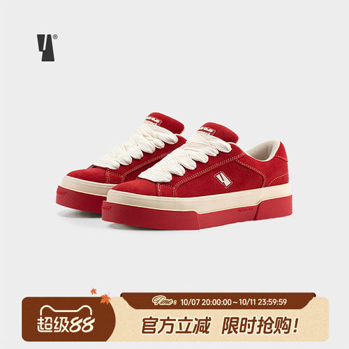 VEEMES厚底增高翻毛皮红色面包鞋