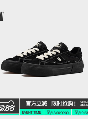 VEEMES复古街头滑板鞋 黑色反毛皮男女情侣休闲板鞋