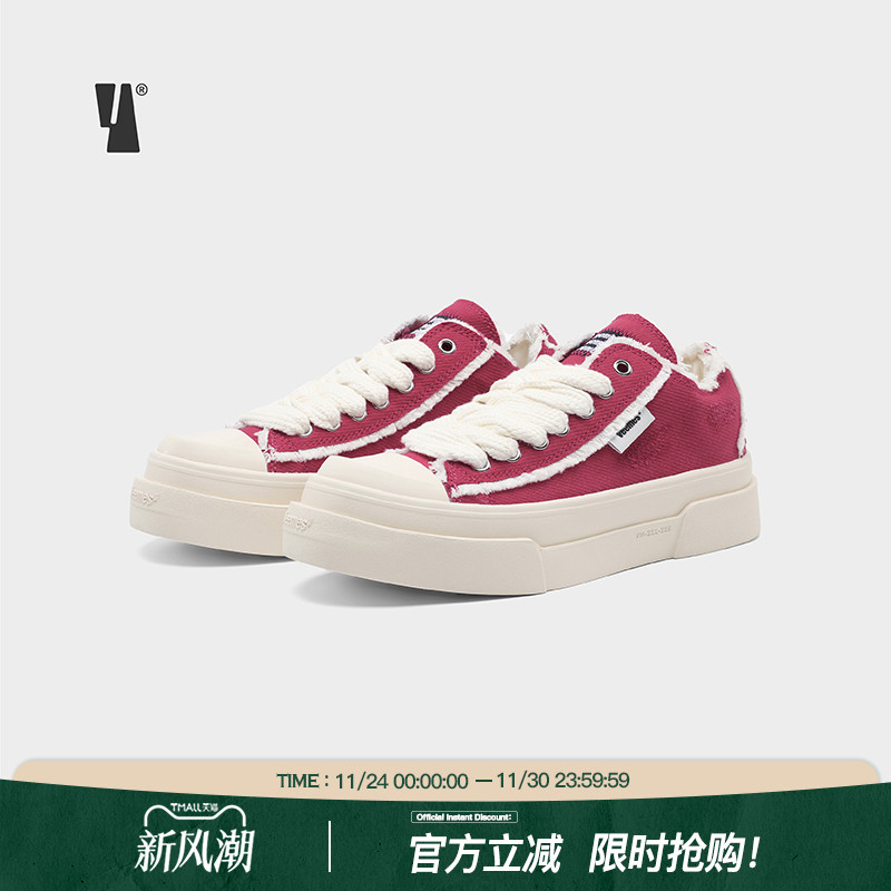 veemes翘头设计厚底增高帆布鞋