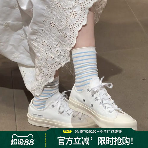 veemes低帮白色男女休闲帆布鞋