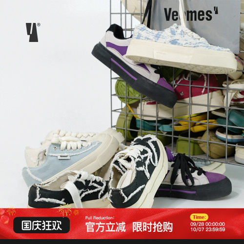 veemes潮流时尚休闲帆布鞋