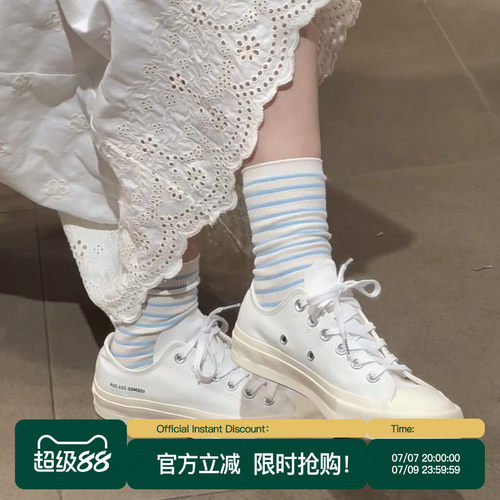veemes低帮白色男女休闲帆布鞋