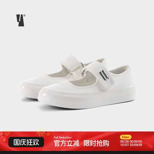 VEEMES夏季白色厚底增高玛丽珍鞋