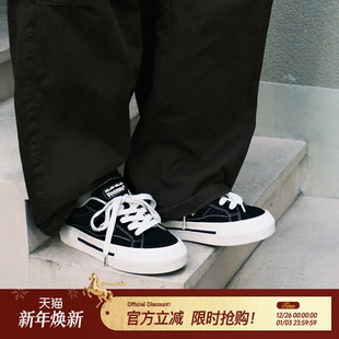 情侣款 VEEMES经典 男女增高厚底休闲鞋 黑色反毛皮潮流街头滑板鞋 款