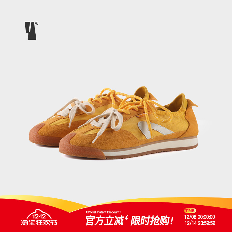 VEEMES复古黄色德训鞋情侣款