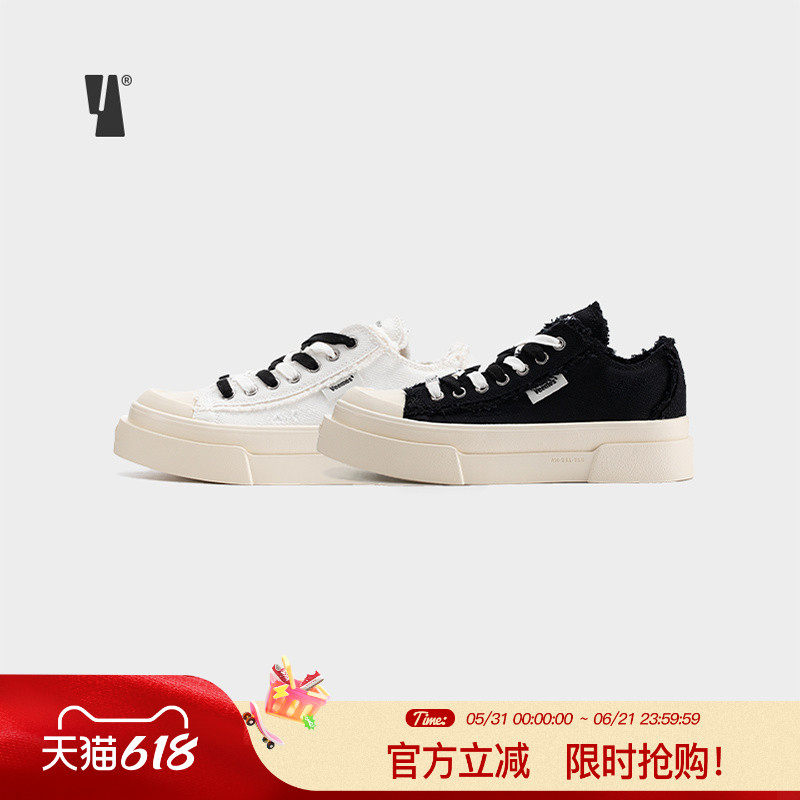 【王一博同款】VEEMES月牙鞋 经典款帆布鞋复古厚底百搭男鞋女鞋
