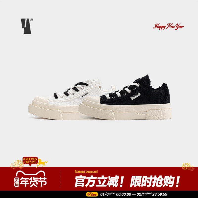 【王一博同款】VEEMES月牙鞋 经典款帆布鞋复古厚底百搭男鞋女鞋