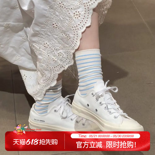 veemes低帮白色男女休闲帆布鞋