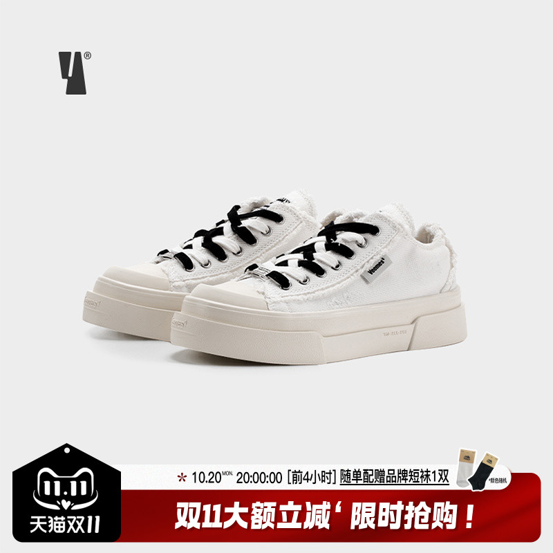 veemes翘头复古毛边厚底帆布鞋