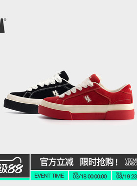 VEEMESOREO 黑色翻毛皮厚底夹心面包鞋男女款休闲板鞋增高厚底鞋