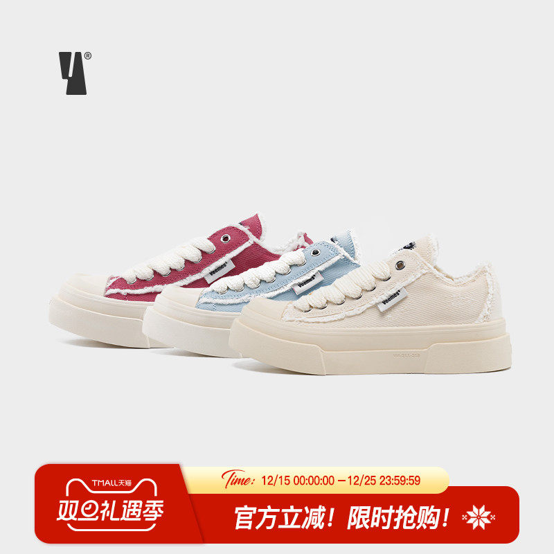 veemes翘头复古毛边厚底帆布鞋