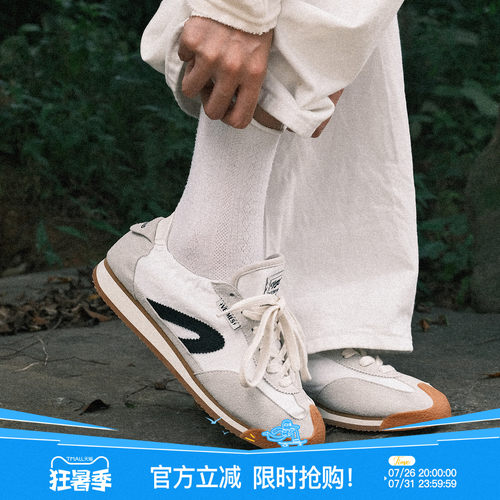 VEEMES复古米白色透气德训鞋