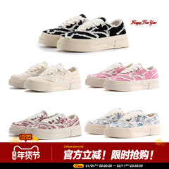 VEEMESx GRKC联名款破坏星星休闲鞋情侣帆布鞋