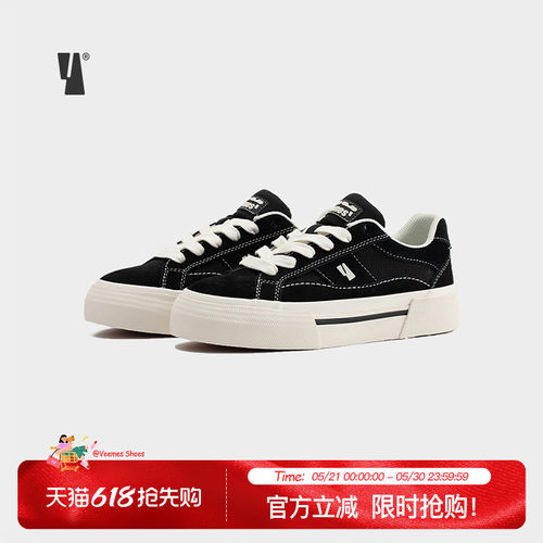 veemes复古时尚男女情侣滑板鞋