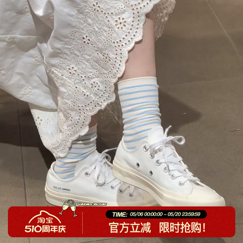 veemes低帮白色男女休闲帆布鞋