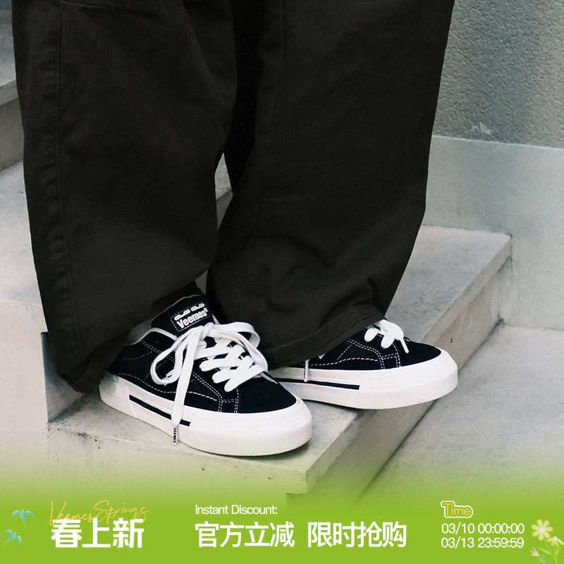 VEEMES经典款黑色反毛皮潮流街头滑板鞋男女增高厚底休闲鞋情侣款