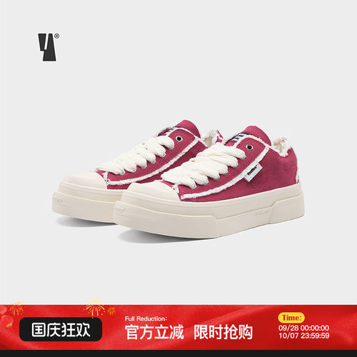 veemes翘头设计厚底增高帆布鞋