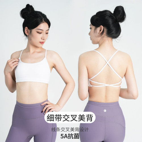 专业训练交叉美背运动文胸女防震裸感亲肤瑜伽健身吊带背心夏