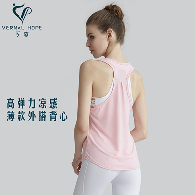 女外弹力工字无袖薄款罩衫背心