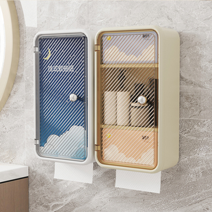 卫生间纸巾盒防水壁挂式厕所纸巾架免打孔抽纸盒洗脸巾收纳纸巾盒