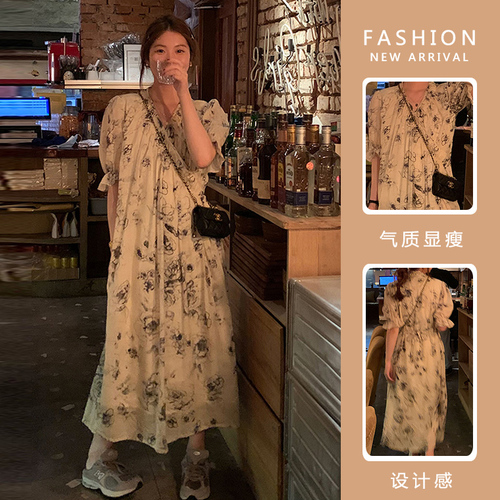 韩梅朵朵孕妇服饰 HMDD9837