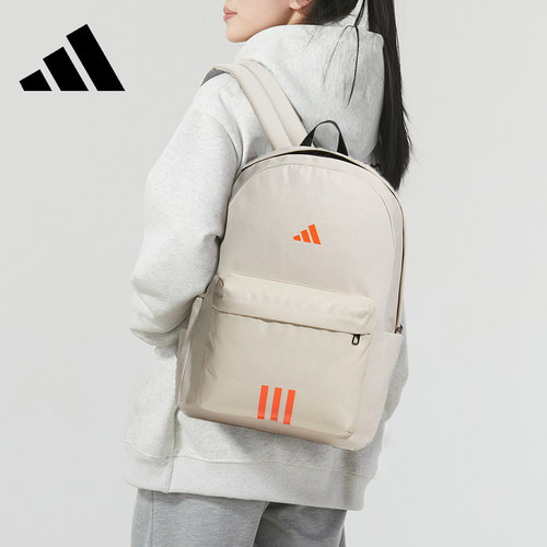 正品adidas阿迪达斯双肩包书包背包休闲包大容量初中女生轻便包包