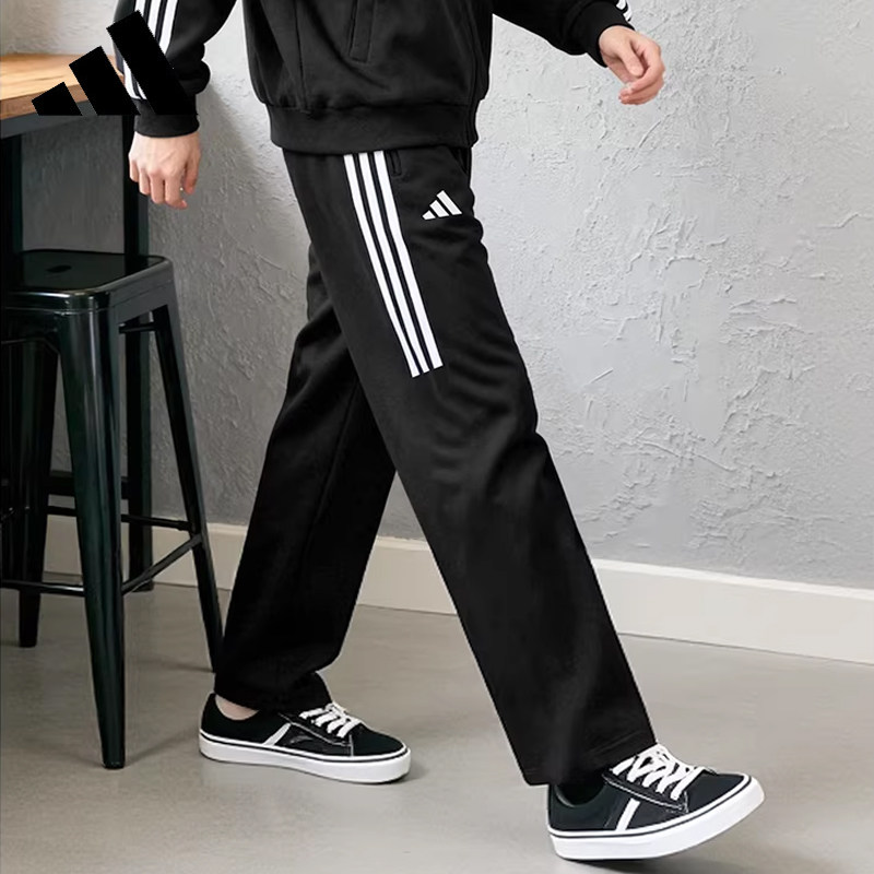 正品Adidas阿迪达斯直筒裤男新款运动长裤针织休闲宽松百搭裤子,运动服/休闲服装,运动长裤,淘宝优惠券,粉丝福利购,淘宝优惠卷