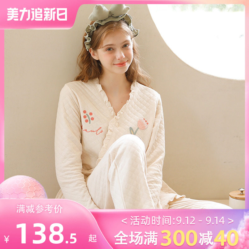 家时光月子服秋冬季产后10月份空气棉孕妇哺乳睡衣春秋纯棉待产服