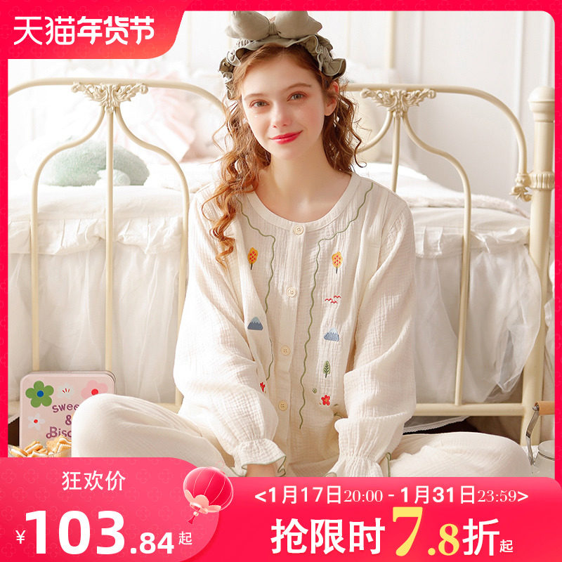 家时光月子服夏季薄款产后孕妇哺乳睡衣纯棉纱布女春秋孕期家居服