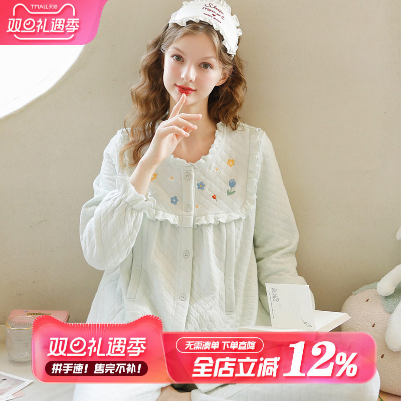 家の时光空气棉秋冬季刺绣月子服