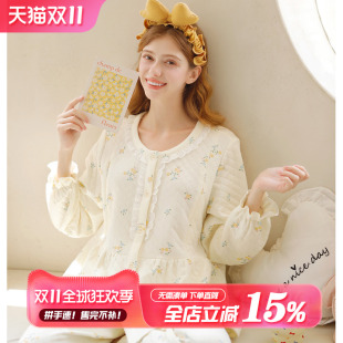 家时光月子服秋冬款 空气棉11月份保暖孕妇哺乳睡衣产妇待产家居服