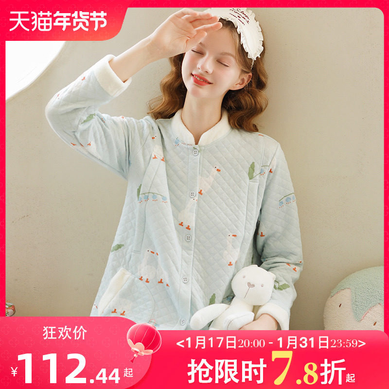 家时光月子服秋冬产后空气棉孕妇哺乳睡衣女产妇春秋季纯棉家居服