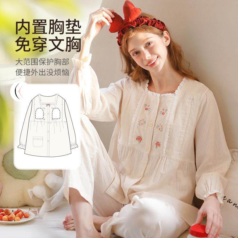 家时光月子服夏季款纯棉产后孕妇睡衣哺乳衣纱布带胸垫产妇家居服,孕妇装/孕产妇用品/营养,家居服套装,淘宝优惠券,粉丝福利购,淘宝优惠卷