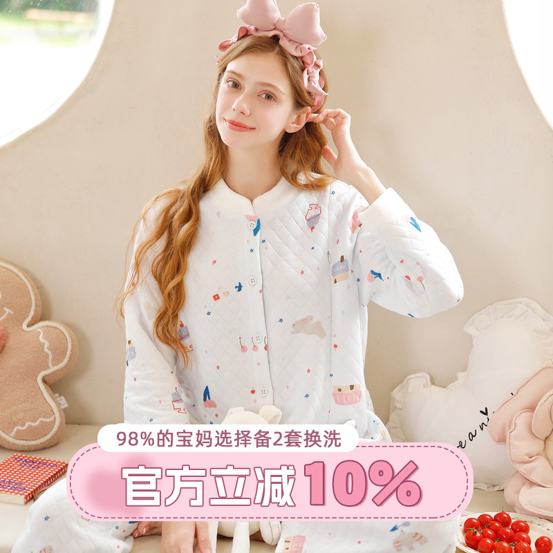 家の时光月子服空气棉秋冬保暖服