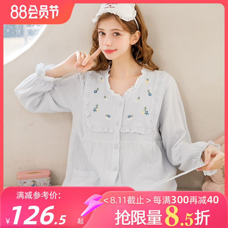 家时光月子服夏季薄款纱布孕妇睡衣春秋纯棉产后5月份6透气家居服