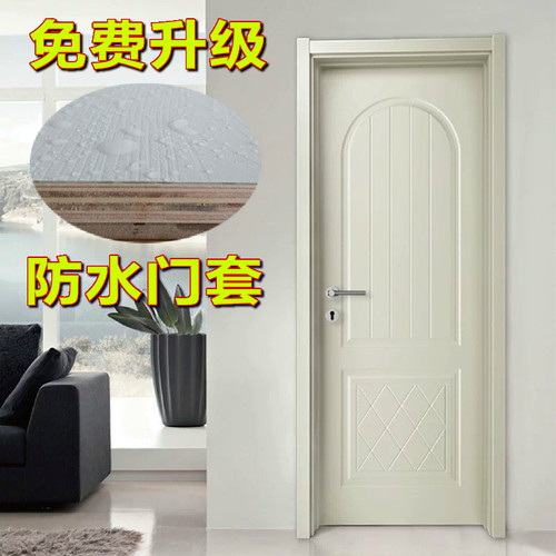 木门纯白卧室室内套装房门房间家用学校教室门培训班幼儿木头门