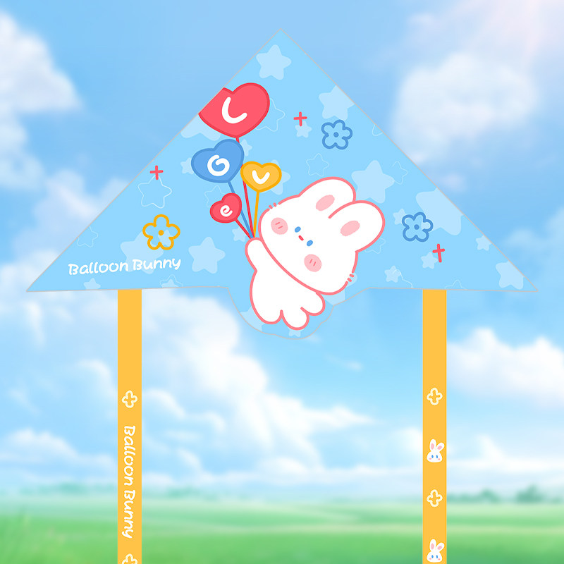 LOVE兔新款风筝儿童手持大人用潍坊2026年微风易飞到手可飞