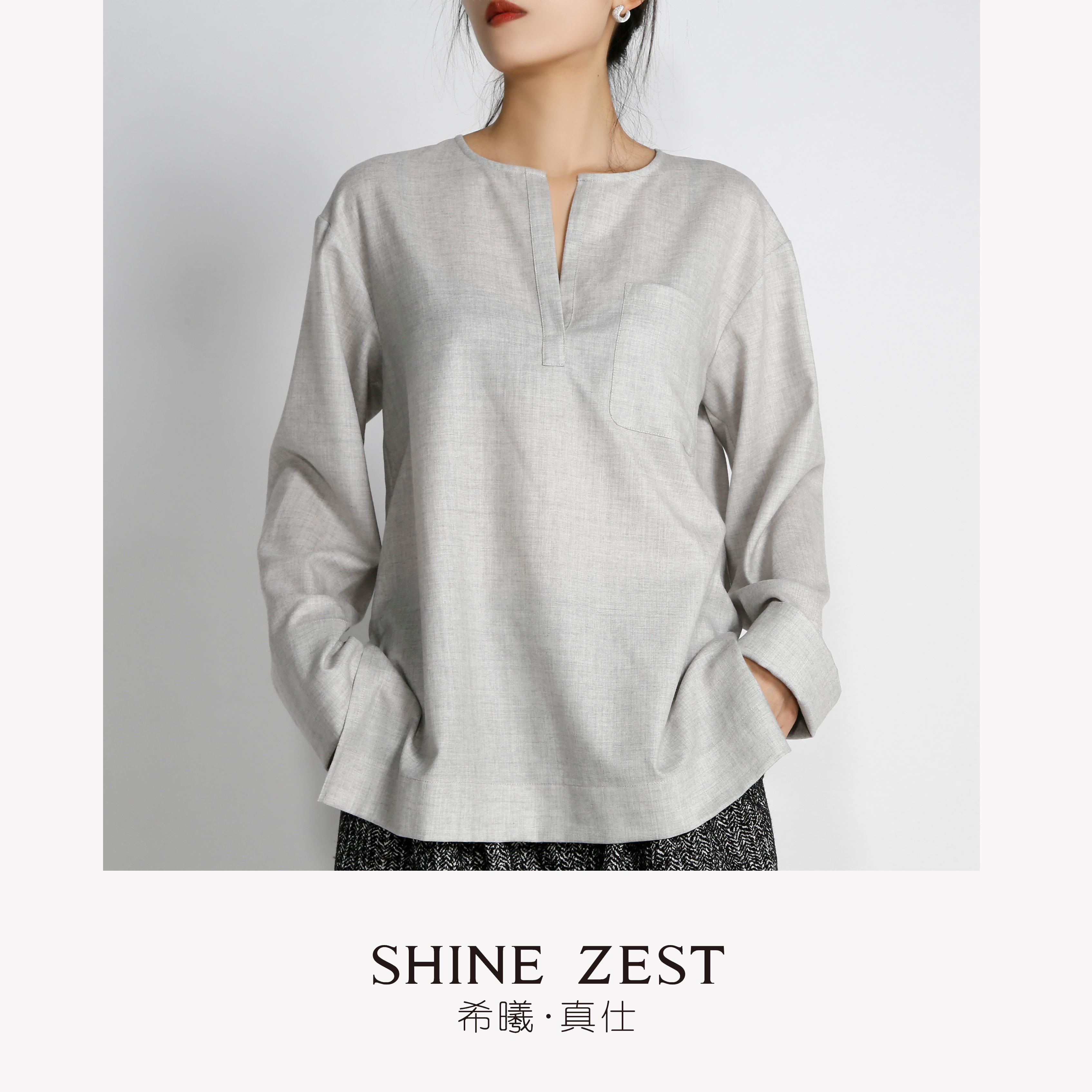 灰色毛料面料无领宽松廓形长袖衬衫