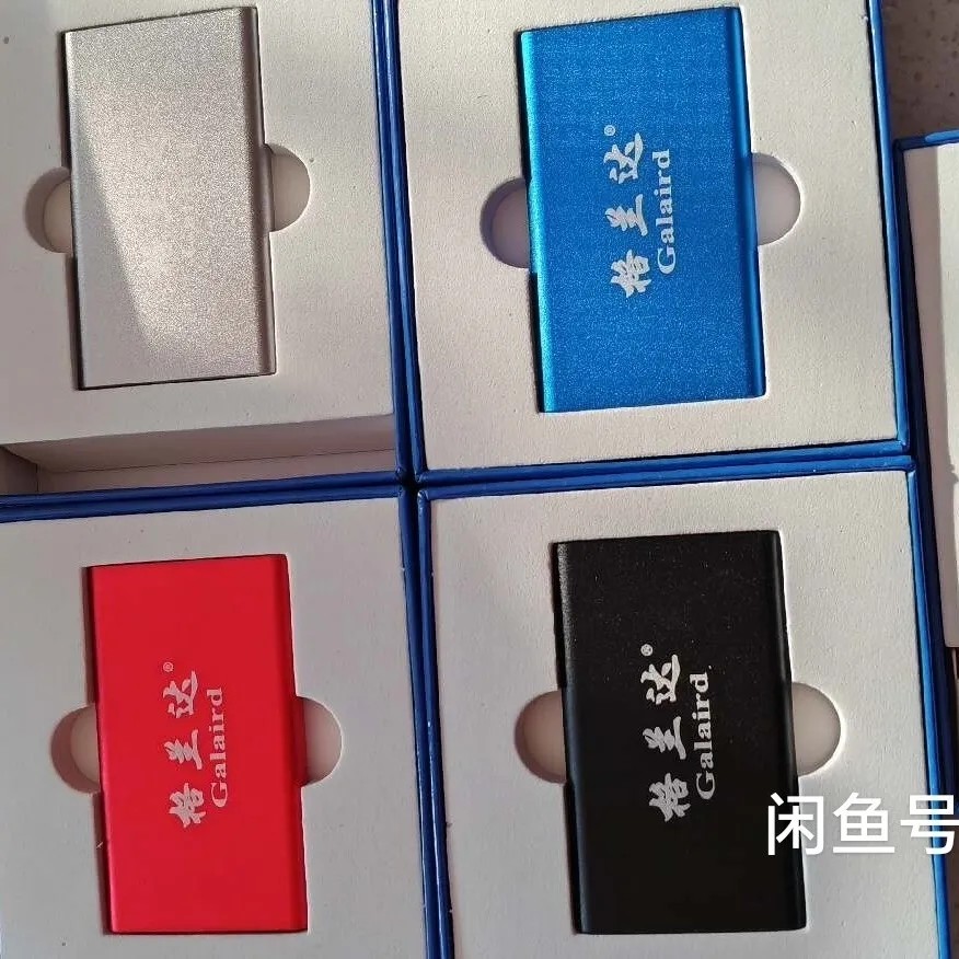 格兰达固态移动硬盘512G\256G\128G 特价清库 小巧便携高端品质
