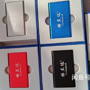 清库 格兰达固态移动硬盘512G 特价 128G 小巧便携高端品质 256G