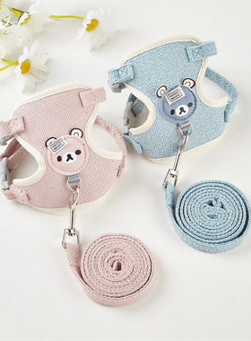 可爱小熊猫咪牵引绳成猫幼猫胸背带小型犬比熊泰迪牵引遛狗绳cd