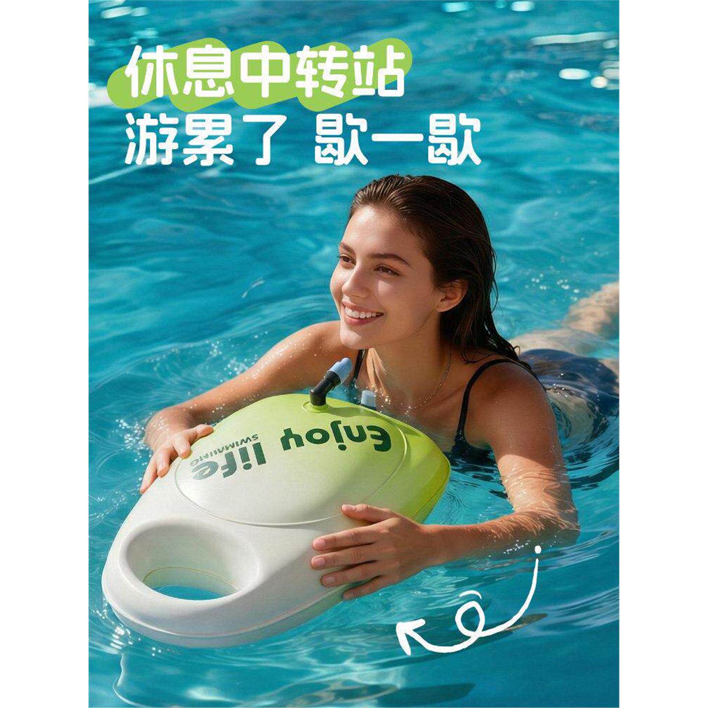 跟屁虫游泳专用户外泳包成人救生浮漂筒装备双气囊儿童防溺水神器