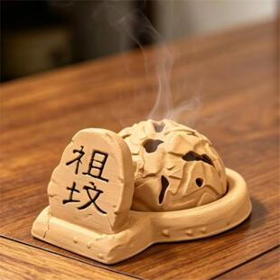 祖坟冒青烟香炉3D打印塔香茶桌香炉香薰炉趣味创意桌面创意摆件